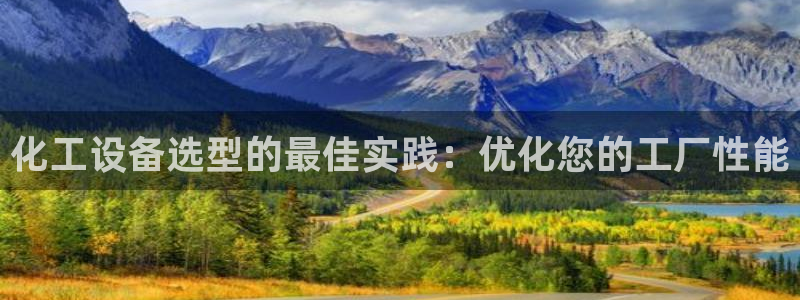 天辰网会员多少钱