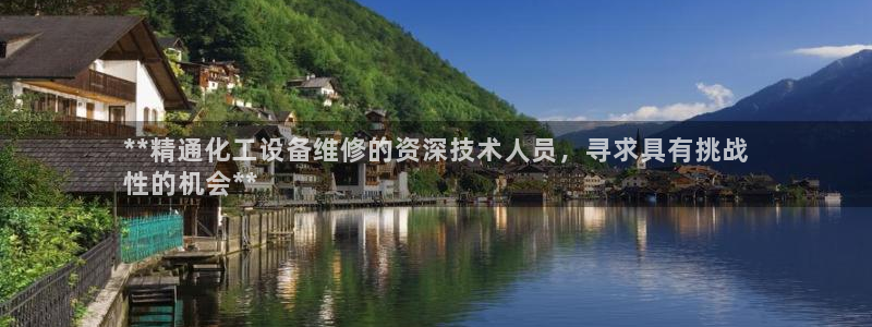 天辰娱乐的老板是谁啊