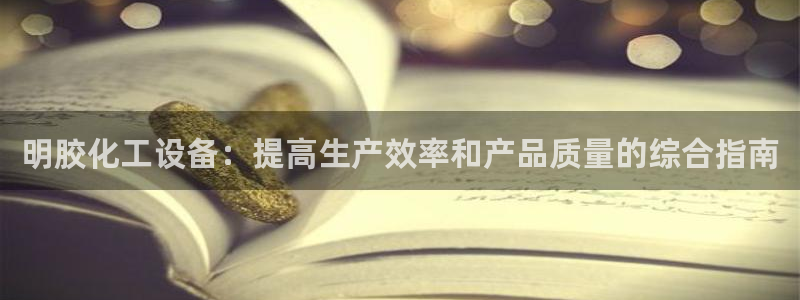 天辰ipci