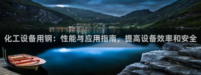 天辰会员注册链接怎么打开