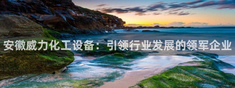 天辰网络