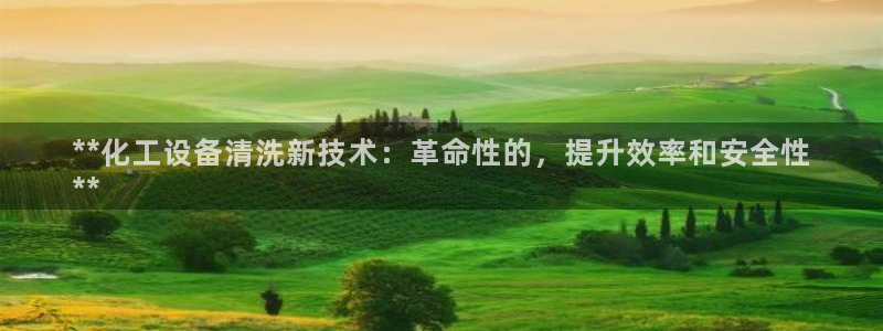 天辰会员开户要钱吗