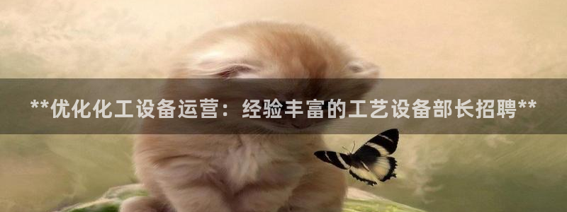 天辰平台登录地址在哪里查看