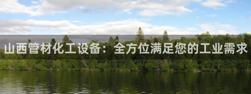 天辰注册链接怎么打开