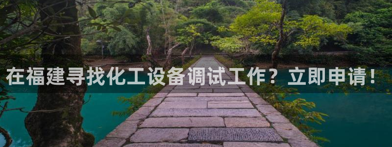 天辰娱乐的老板是谁啊