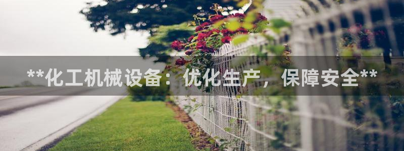 天辰平台会员值得买吗