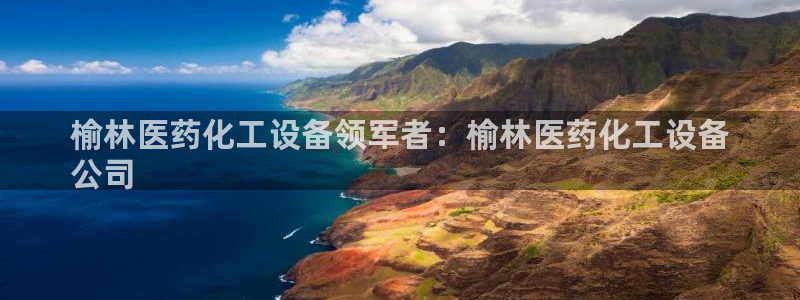 天辰注册会员怎么取消