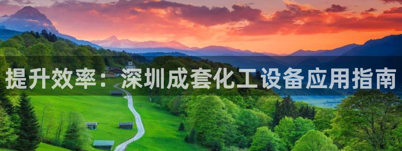 天辰平台测速登录不上怎么回事