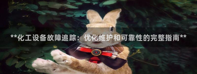 天辰线路测试