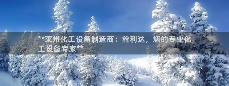 天辰平台推 5o69I7