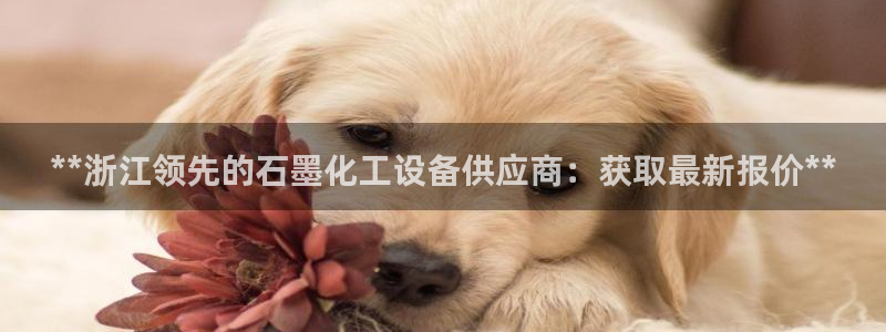 天辰平台怎么样可靠吗知乎