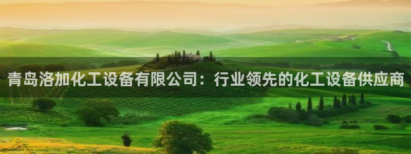天辰平台开户的微博视频