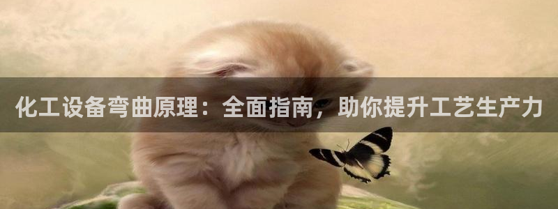 天辰注册会员多少钱