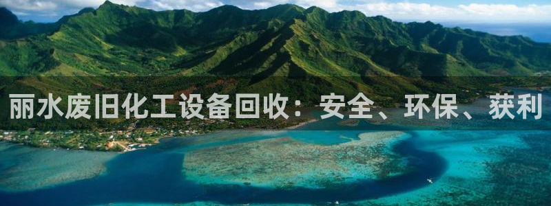 天辰平台网址是什么