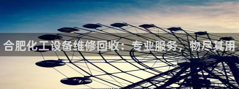 天辰娱乐的老板是谁呀