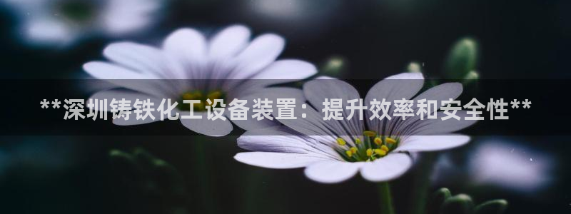 天辰娱乐平台代理是谁