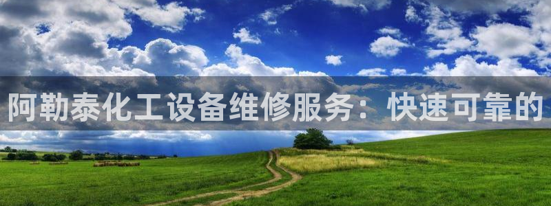 浙江天辰测控科技有限公司