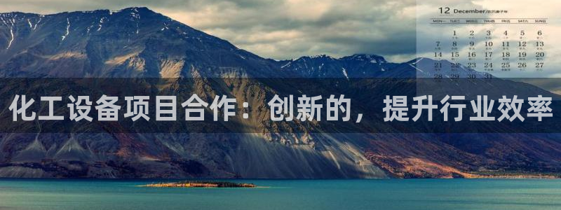 天辰平台房7O777
