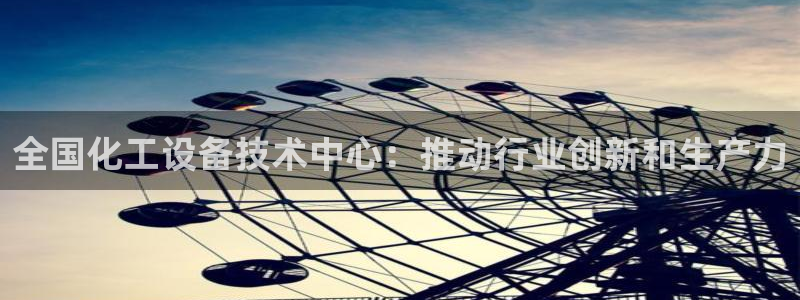 天辰平台把7O777