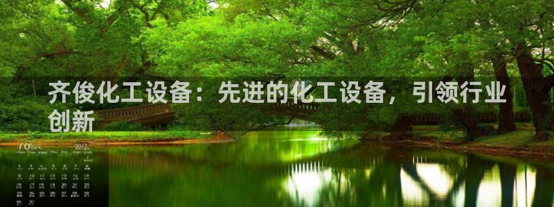 天辰娱乐都是干什么的