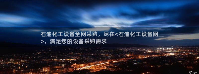 天辰测绘有限公司怎么样