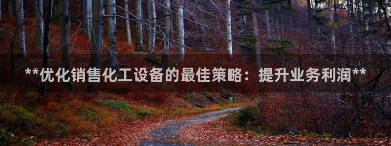 天辰平台怎么样可靠吗知乎