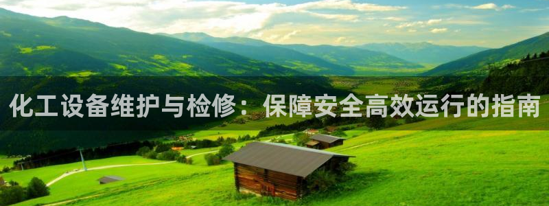 浙江天辰测控科技有限公司
