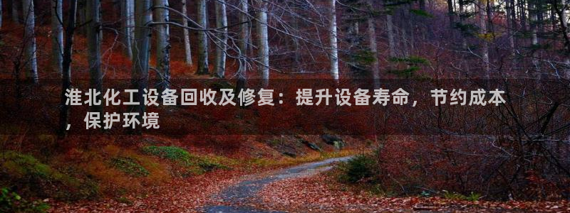 天辰测速登录
