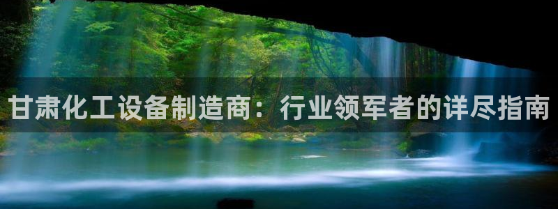 天辰娱乐案7O777