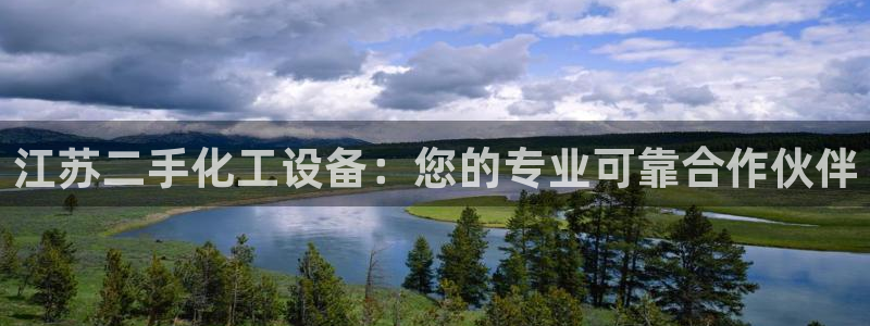 天辰平台财 5o69I7