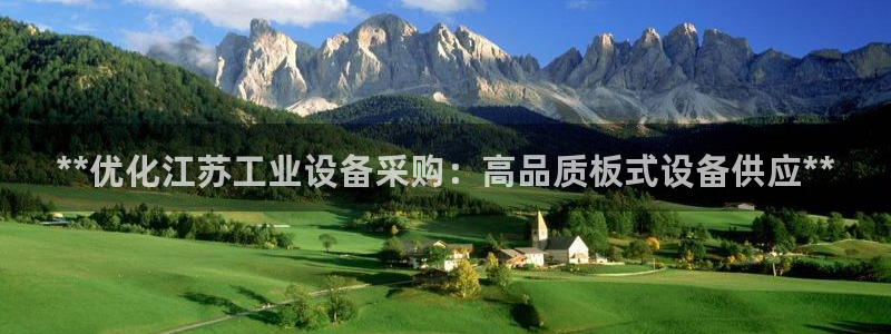 天辰平台注册登录地址怎么改