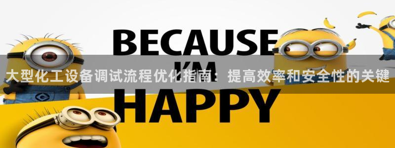 天辰平台怎么样赚钱的