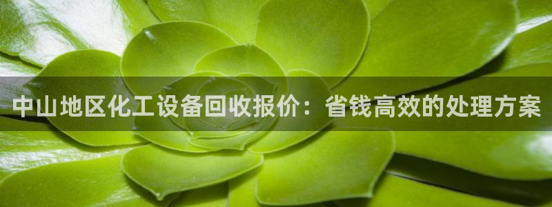 天辰测速在线登录