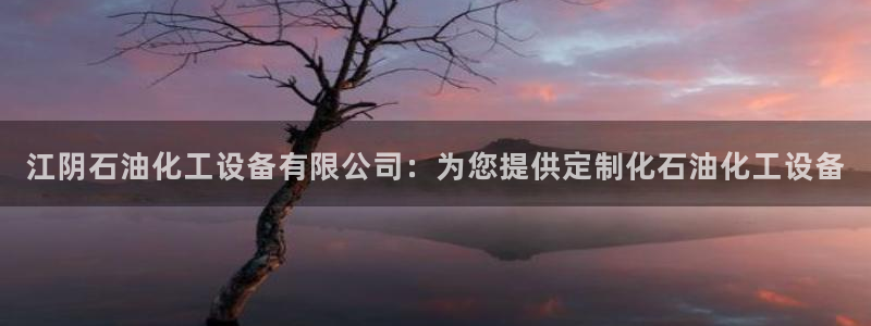 天辰娱乐提现