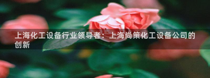 天辰平台会员有什么用