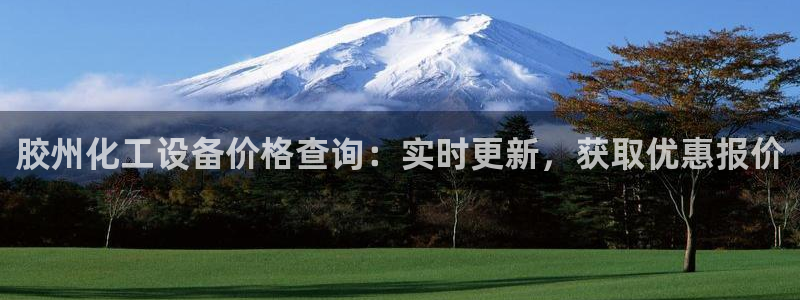 天晨测绘有限公司
