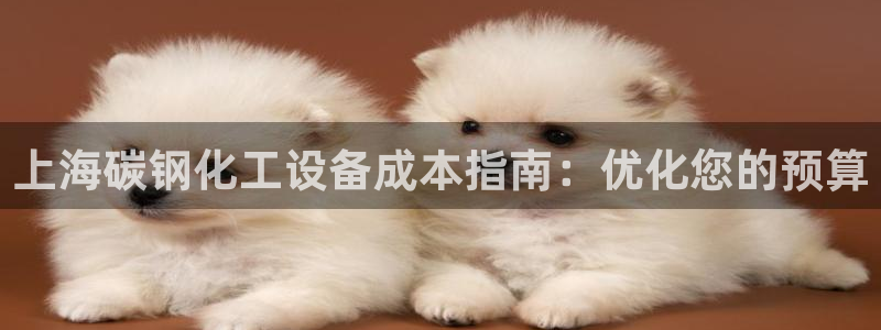 天辰平台注册地址怎么改