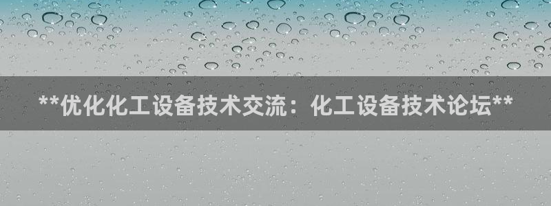 天辰171