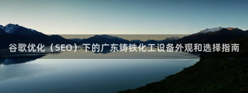 天辰ipci