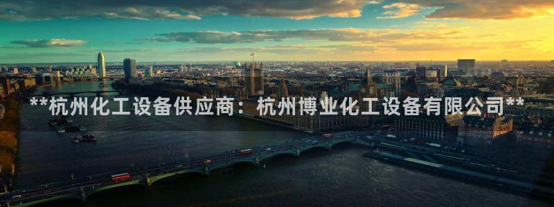 天辰平台测速登录不上怎么回事