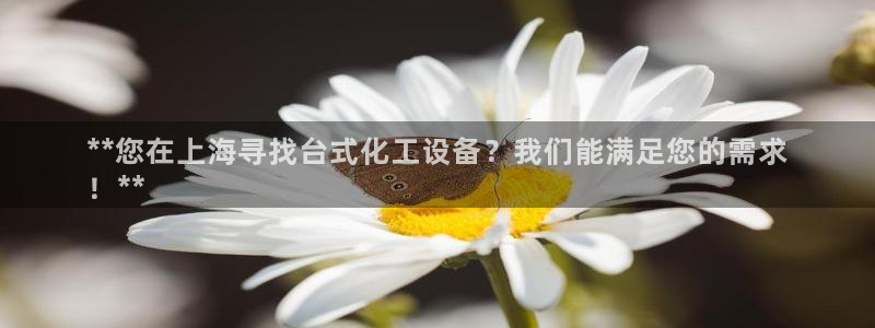 天辰娱乐是天系列吗
