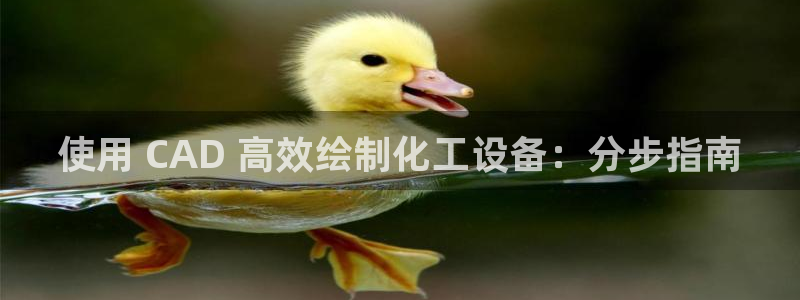 天辰数据