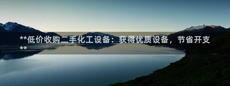 天辰会员注册链接怎么弄