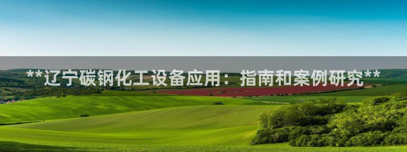 天辰ipci