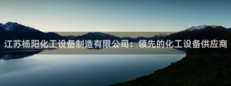 天辰平台怎么样赚钱