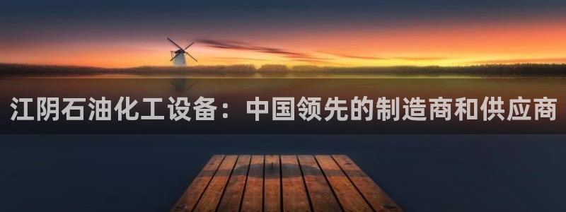 天辰平台会员有什么用处