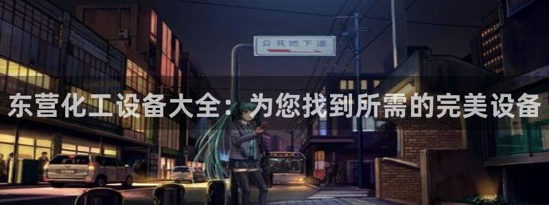 天辰平台会员有什么用