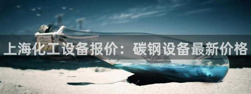 天辰团队玩彩平台是真的吗