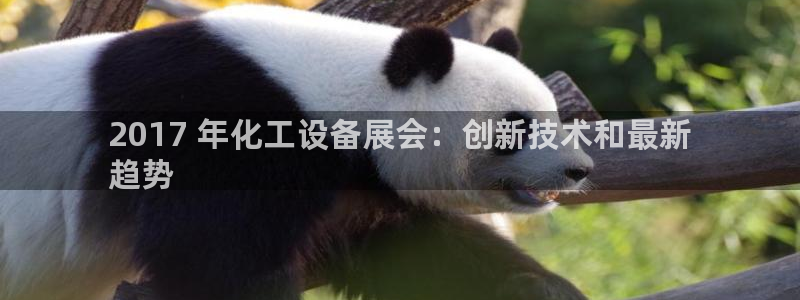 天辰平台注册地址在哪里查