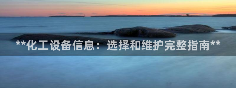 天辰登陆链接